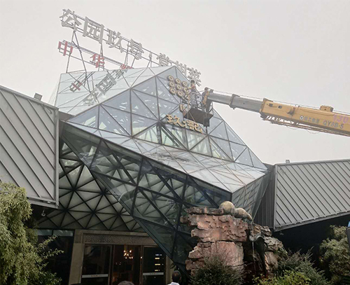 ���ݸ߿��≦��ϴ����