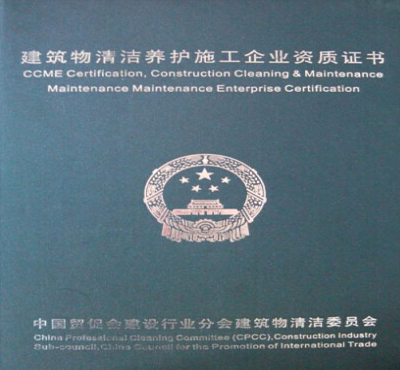 �������坍�B(y��ng)�o(h��)ʩ����I(y��)�Y�|(zh��)�C��(sh��)